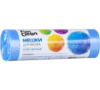Мешки для мусора "Особо прочные" 35 л, 25 шт, голубые, ролик Fun Clean 6400