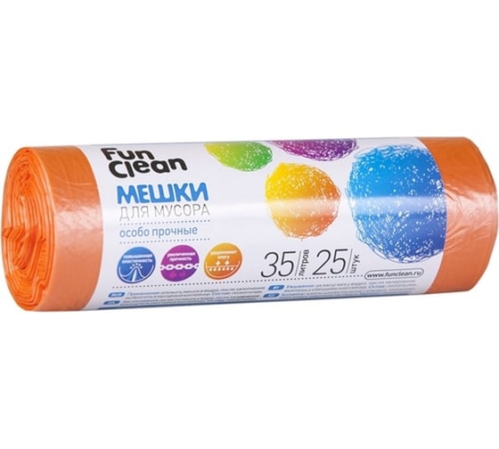 Мешки для мусора "Особо прочные" 35 л, 25 шт, оранжевые, ролик Fun Clean 6848