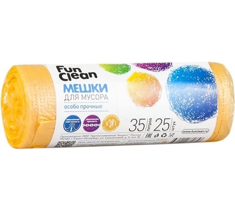 Мешки для мусора "Особо прочные" 35 л, 25 шт, желтые, ролик Fun Clean 6850