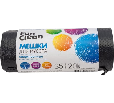 Мешки для мусора “Сверхпрочные” 35 л, 20 шт, черные, ролик Fun Clean 14761
