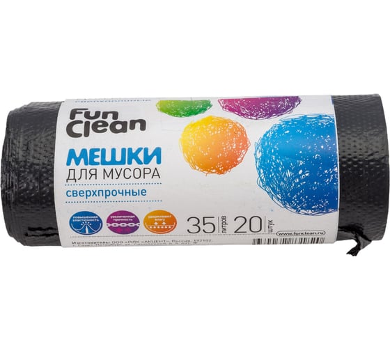 Мешки для мусора “Сверхпрочные” 35 л, 20 шт, черные, ролик Fun Clean 14761 1