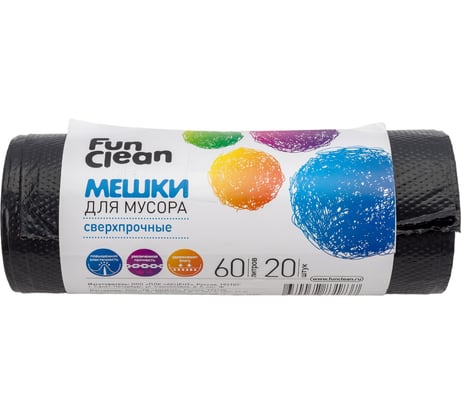 Мешки для мусора “Сверхпрочные” 60 л, 20 шт, черные, ролик Fun Clean 14762
