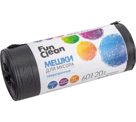Мешки для мусора “Сверхпрочные” 60 л, 20 шт, черные, ролик Fun Clean 14762