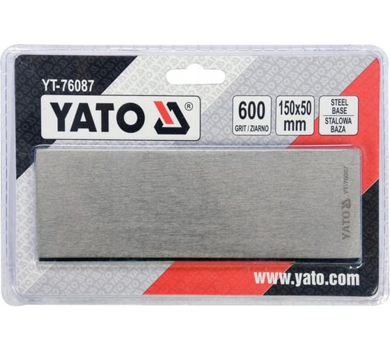 Алмазный заточной брусок YATO 150x50 мм, G/600 YT-76087