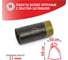 Пакеты для мусора с завязками 60 л, 10 шт в рулоне GRIFON 101-087/1 3