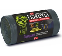 Пакеты для мусора с завязками OVER LAP 35 л, 10 шт в рулоне GRIFON 101-543/1