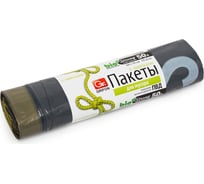 Пакеты для мусора с завязками 50 л, 10 шт в рулоне GRIFON 101-017