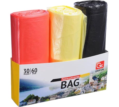 Пакеты для мусора 30 л, 20 шт в рулоне, 3 рулона GRIFON 101-024