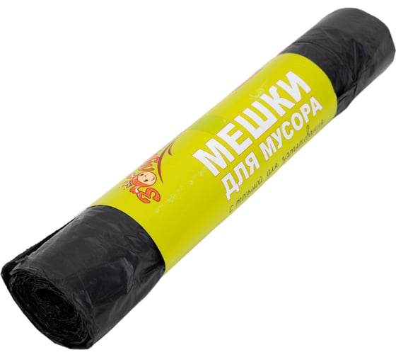 Мешки для мусора 30 л, 15 шт, с тесьмой для затягивания, черные, ролик Золушка 9312