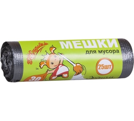 Мешки для мусора Эконом 30 л, 25 шт, черные, ролик Золушка 6451