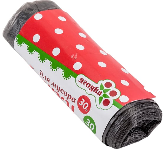 Мешки для мусора 30 л, 30 шт, черные, ролик Ягодка 9260