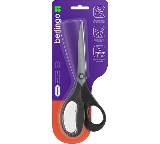 Ножницы Berlingo Easycut 200 18 см, эргономичные ручки, европодвес DNn_18045