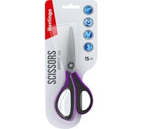 Ножницы Berlingo Easycut 350 15 см, сиреневые, эргономичные ручки, мягкие вставки, европодвес DNn_15035_a