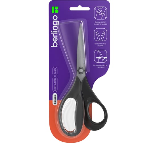 Набор ножниц Berlingo, 12 шт  в упаковке, Easycut 200, 16 см, эргономичные ручки, европодвес  DNn_16045