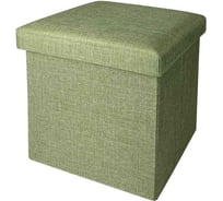 Складной короб ГЕЛЕОС 31x31x31 см, светло-зеленый ПУФ-31-СЗ