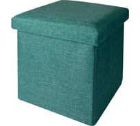 Складной короб ГЕЛЕОС 31x31x31 см, бирюзовый ПУФ-31-ГЛ