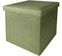 Складной короб ГЕЛЕОС 38x38x38 см, светло-зеленый ПУФ-38-СЗ