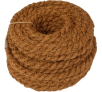 Кокосовая веревка ЩИТ диаметр 8 мм, в отрезках по 15 м ЦН 13755-1