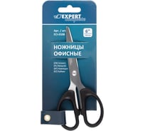 Офисные ножницы Expert Complete 150 мм х 63 мм 585861