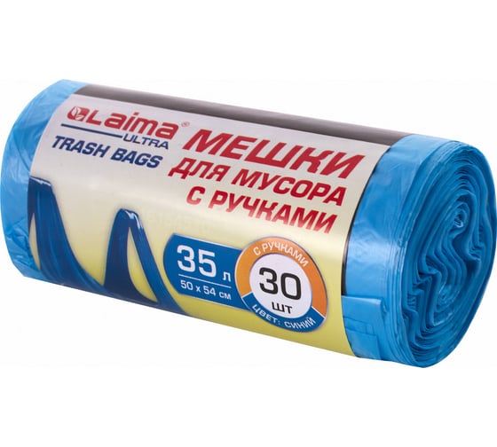 Мешки для мусора прочные с ручками ULTRA (30 шт.; 35 л; синие; ПНД; 9 мкм; 50x54 см) LAIMA 607683 1