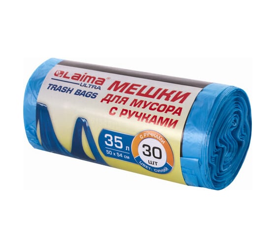 Мешки для мусора прочные с ручками ULTRA (30 шт.; 35 л; синие; ПНД; 9 мкм; 50x54 см) LAIMA 607683