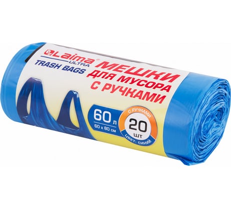 Мешки для мусора с ручками ULTRA (20 шт.; 60 л; синие; ПНД 15 мкм; 60x80 см) LAIMA 607691