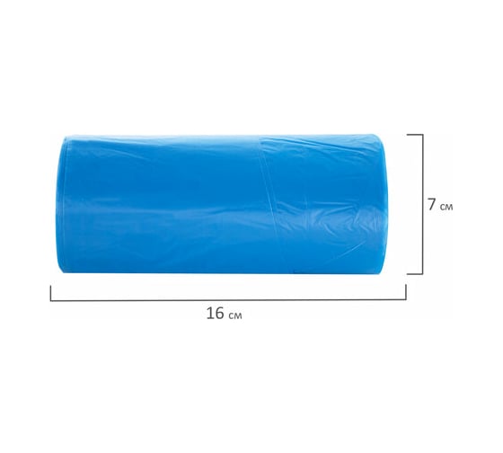 Мешки для мусора с ручками ULTRA (20 шт.; 60 л; синие; ПНД 15 мкм; 60x80 см) LAIMA 607691