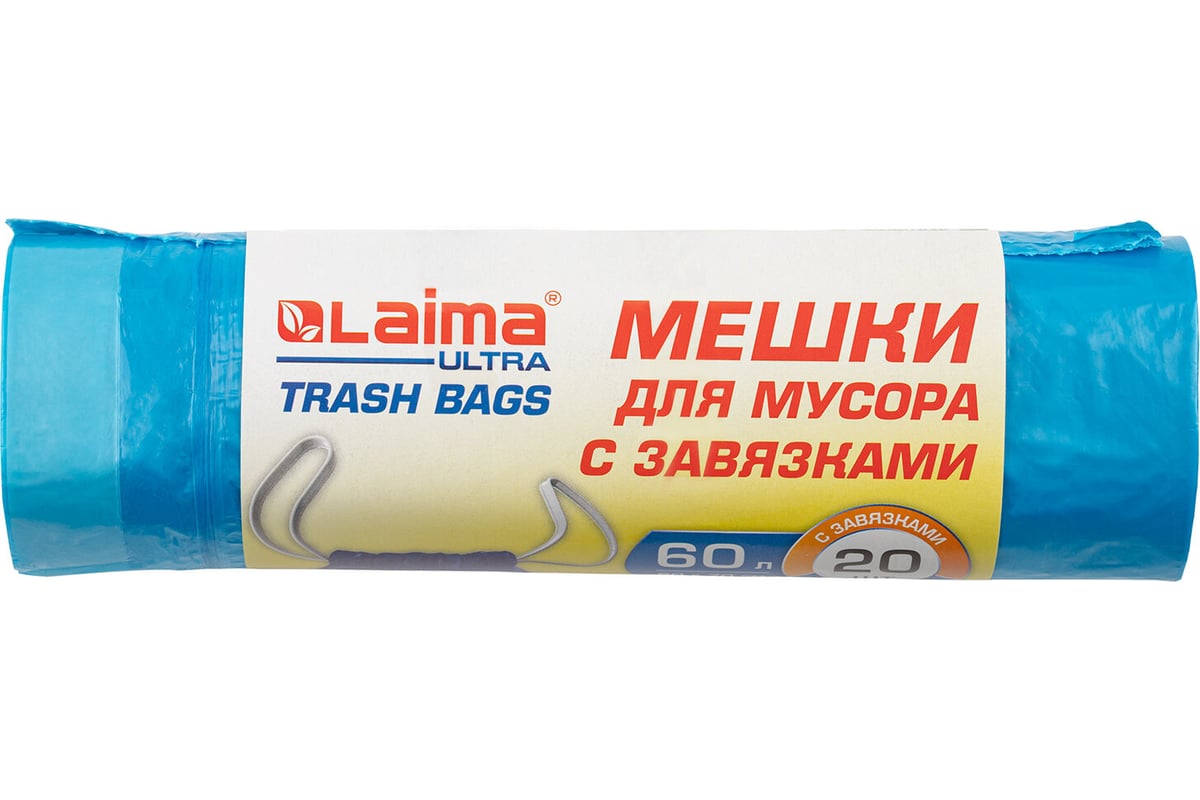 Мешки для мусора с завязками ULTRA (20 шт.; 60 л; синие; ПНД 17 мкм ...