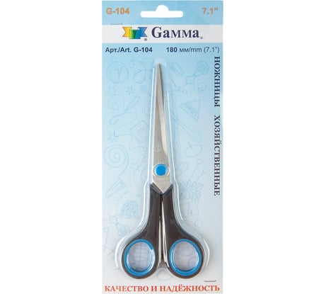 Ножницы Gamma G-104 хозяйственные, в блистере, 180 мм 67483