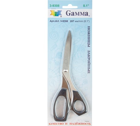 Ножницы Gamma 3-9308 закройные, в блистере, 207 мм 55387