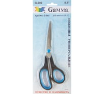 Ножницы Gamma G-202 универсальные, в блистере, 215 мм 128141