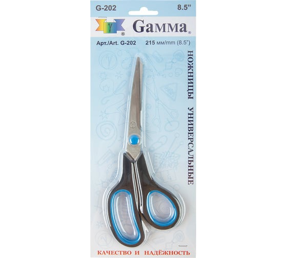 Ножницы Gamma G-202 универсальные, в блистере, 215 мм 128141 1