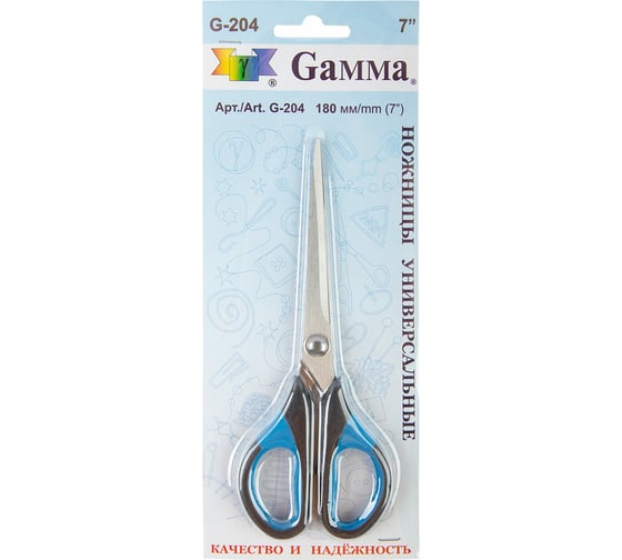 Ножницы Gamma G-204 универсальные, в блистере, 180 мм 161873 1