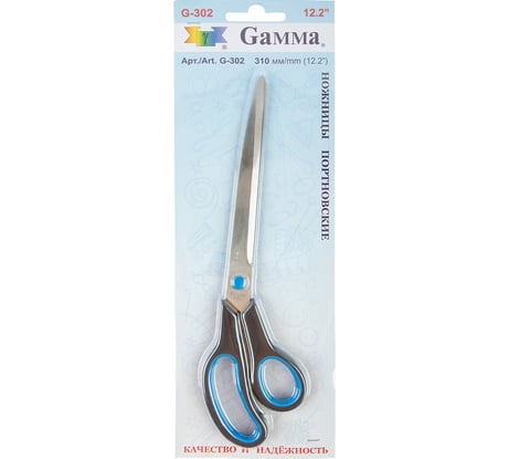 Ножницы Gamma G-302 портновские, в блистере, 310 мм 67487
