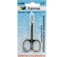 Ножницы Gamma G-806 маникюрные, в блистере, 90 мм, для кутикулы 382977 23199435