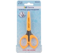 Ножницы Gamma ROS-03 для рукоделия, в блистере, 115 мм, оранжевые 610436