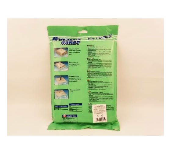 Вакуумный пакет Bikson MU18-037 ПакХ209