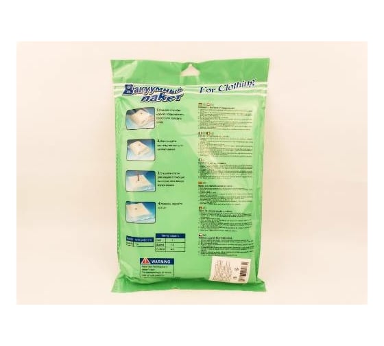 Вакуумный пакет Bikson MU18-038 ПакХ211