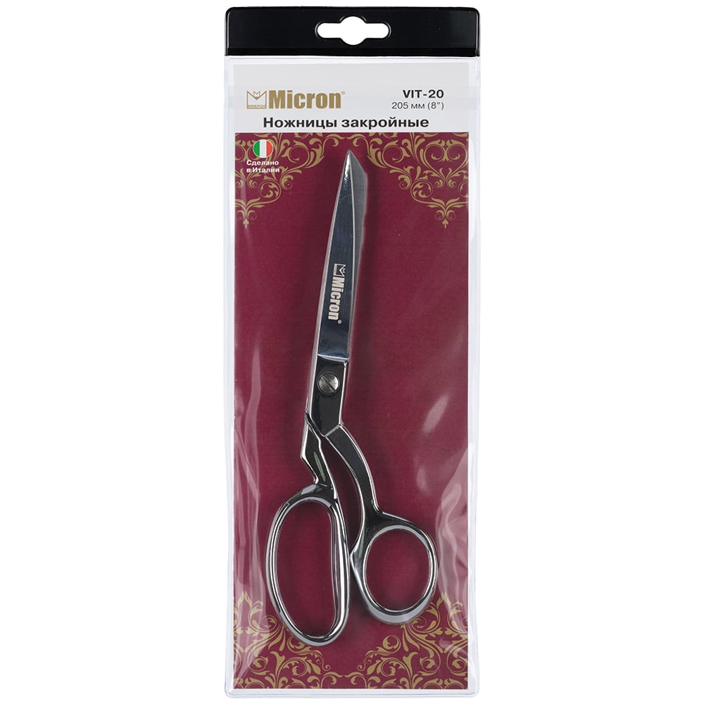 Ножницы Micron VIT-20 закройные, в чехле, 205 мм 577844 - выгодная цена ...