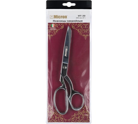 Ножницы Micron VIT-20 закройные, в чехле, 205 мм 577844