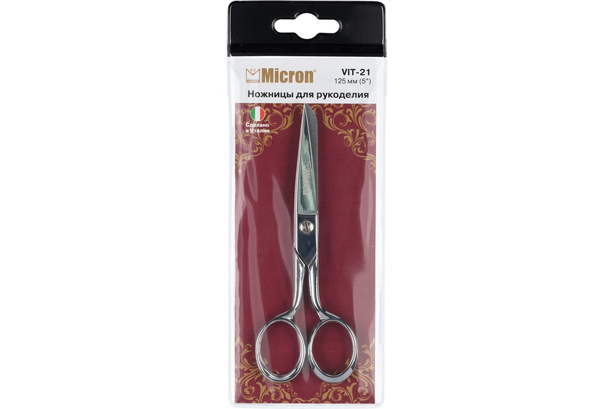 Ножницы Micron VIT-21 для рукоделия, в чехле, 125 мм 578409 - выгодная ...