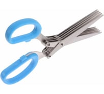 Ножницы для нарезки зелени Beroma 07700589