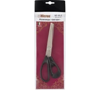 Ножницы Micron VIT-22-Z зигзаг, в чехле, 205 мм 577798