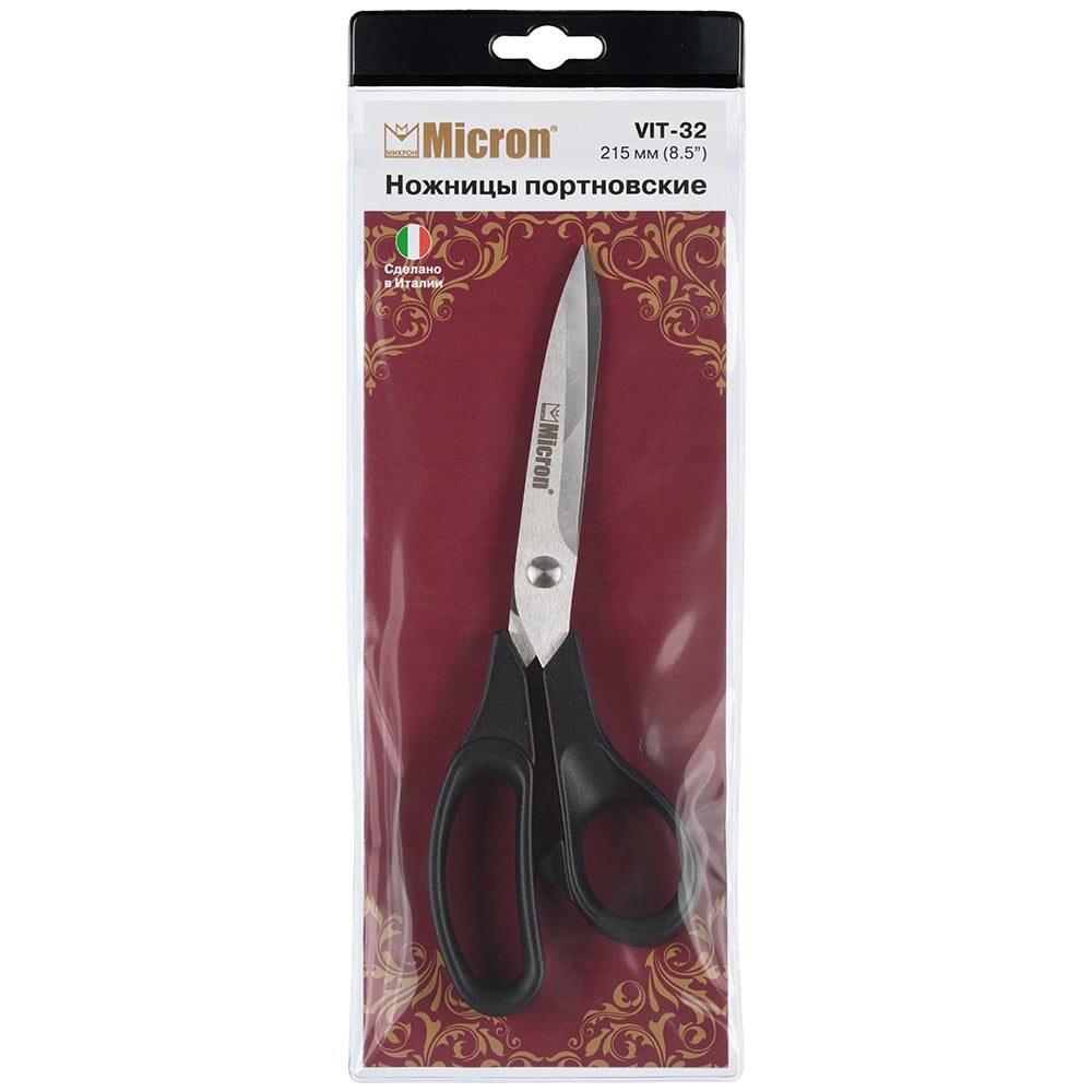 Ножницы Micron VIT-32 портновские, в чехле, 215 мм 579425 - выгодная ...