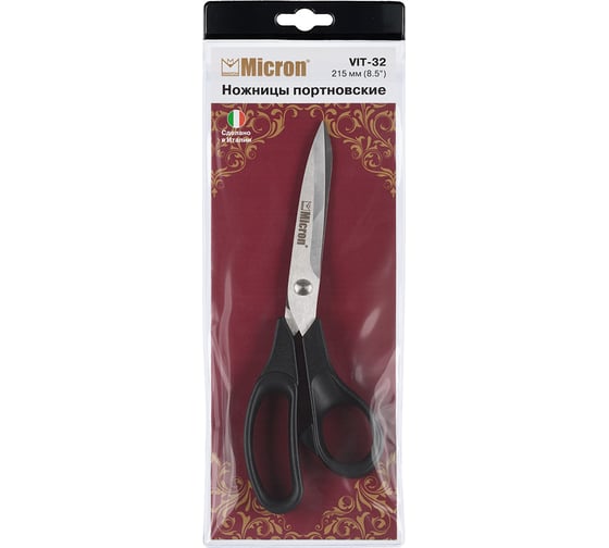 Ножницы Micron VIT-32 портновские, в чехле, 215 мм 579425 1