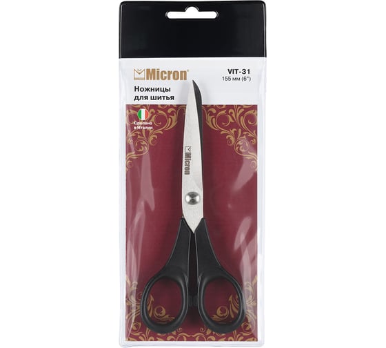 Ножницы Micron VIT-31 для шитья, в чехле, 155 мм 579428 1