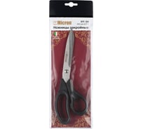 Ножницы Micron VIT-34 закройные, в чехле, 245 мм 579424