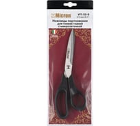 Ножницы Micron VIT-33-S портновские, в чехле, 215 мм, для тонких тканей, с микрозаточкой 579426