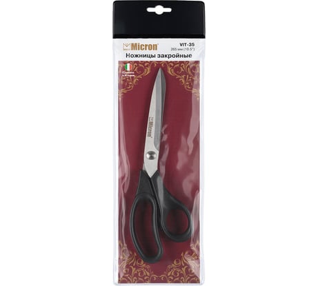 Ножницы Micron VIT-35 закройные, в чехле, 265 мм 579427