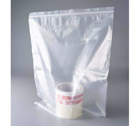 Пакет PACK INNOVATION с замком Zip-Lock Зип лок 30x40 см высокопрочный 80 мкм 50 шт IPZIP304080-50